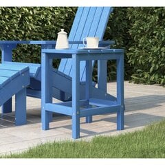 Sodo Adirondack staliukas, 38x38x46 cm, mėlynas kaina ir informacija | Lauko stalai, staliukai | pigu.lt