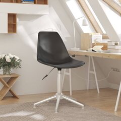Pasukama biuro kėdė, pilka kaina ir informacija | Biuro kėdės | pigu.lt