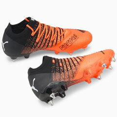 Futbolo batai Puma Future Z, oranžiniai kaina ir informacija | Futbolo bateliai | pigu.lt