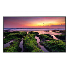 Monitorius Videowall Samsung QB55B UHD 55" kaina ir informacija | Monitoriai | pigu.lt