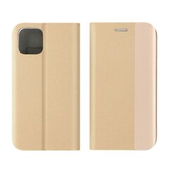 Чехол для Samsung A53 Золотой цена и информация | Чехлы для телефонов | pigu.lt