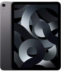 iPad Air 4, 64GB, WiFi, pilka (panaudotas, būklė A) kaina ir informacija | Planšetiniai kompiuteriai | pigu.lt