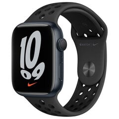 Apple Watch Series 7 45mm GPS, Midnight (подержанный, состояние A) цена и информация | Смарт-часы (smartwatch) | pigu.lt