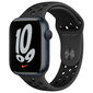 Apple Watch Series 7 45mm Midnight Aluminum (Naudotas A) kaina ir informacija | Išmanieji laikrodžiai (smartwatch) | pigu.lt