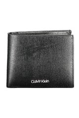 КОШЕЛЕК CALVIN KLEIN K50K508719 цена и информация | Мужские кошельки | pigu.lt