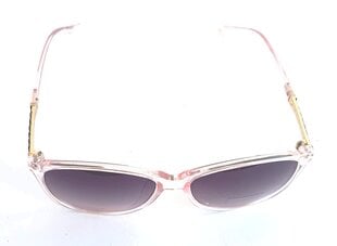 Солнечные очки для женщин цена и информация | Женские солнцезащитные очки | pigu.lt