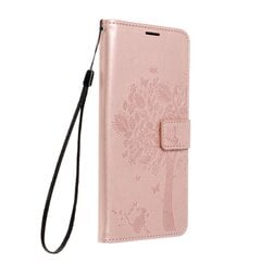 Чехол для Samsung S22 Ultra розовое золото цена и информация | Чехлы для телефонов | pigu.lt