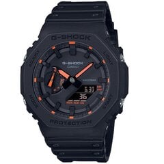 Casio G-Shock мужские часы цена и информация | Мужские часы | pigu.lt