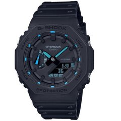 Casio G-Shock мужские часы цена и информация | Мужские часы | pigu.lt