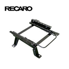Sėdynės pagrindas Recaro RC864916A Pilotas kaina ir informacija | Auto reikmenys | pigu.lt