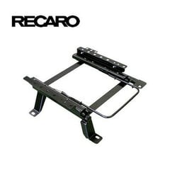 Основание сиденья Recaro RC864926A цена и информация | Автопринадлежности | pigu.lt