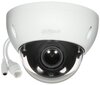 ANTIVANDALINĖ IP KAMERA IPC-HDBW2831R-ZS-27135-S2 - 8.3 Mpx 4K UHD 2.7 ... 13.5 mm - MOTOZOOM DAHUA цена и информация | Stebėjimo kameros | pigu.lt