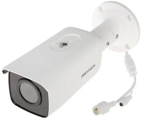 IP-камера DS-2CD2T86G2-4I(4MM)(C) ACUSENSE - 8.3 Mpx 4K UHD Hikvision цена и информация | Камеры видеонаблюдения | pigu.lt