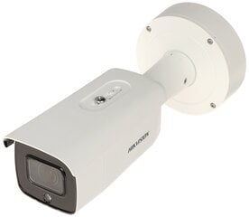 IP Kamera DS-2CD2646G2-IZSU/SL, Motozoom Hikvision цена и информация | Камеры видеонаблюдения | pigu.lt