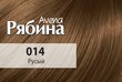 Kreminiai plaukų dažai Acme Color Rebina Nr. 014 цена и информация | Plaukų dažai | pigu.lt