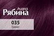 Kreminiai plaukų dažai Acme Color Rebina Nr. 035 kaina ir informacija | Plaukų dažai | pigu.lt