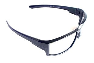 CLASSIC COLOR НА #фиолетовый 145 мм цена и информация | Легкие и мощные прозрачные защитные очки для велосипедов | pigu.lt