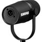 Shure MV7X kaina ir informacija | Mikrofonai | pigu.lt