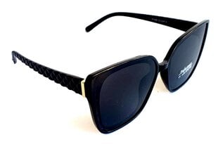 Солнцезащитные очки Polarized цена и информация | Женские солнцезащитные очки | pigu.lt