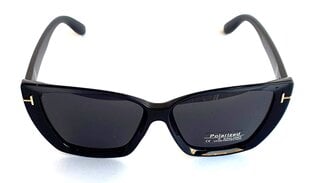 Солнцезащитные очки Polarized цена и информация | Женские солнцезащитные очки | pigu.lt