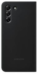 Чехол для Samsung Galaxy S21 FE цена и информация | Чехлы для телефонов | pigu.lt