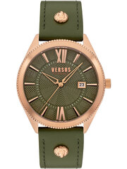 Laikrodis vyrams Versace, žalias цена и информация | Мужские часы | pigu.lt