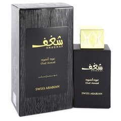 Kvapusis vanduo Swiss arabian shaghaf oud aswad EDP moterims, 75 ml kaina ir informacija | Kvepalai moterims | pigu.lt