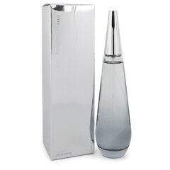 Kvapusis vanduo Sakamichi ice silver EDP moterims, 100 ml kaina ir informacija | Kvepalai moterims | pigu.lt