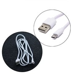 Кабель USB с разъемом Micro USB, белый цвет цена и информация | Кабели для телефонов | pigu.lt