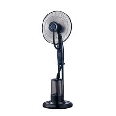 Напольный вентилятор Elit FMS-4012N цена и информация | Вентиляторы | pigu.lt