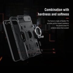 Nillkin CamShield Armor Hard Case for iPhone 11 Deep Green цена и информация | Чехлы для телефонов | pigu.lt