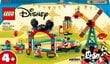 10778 LEGO® | Disney Pramogos atrakcionų parke цена и информация | Konstruktoriai ir kaladėlės | pigu.lt