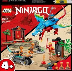 71759 LEGO® NINJAGO Nindzių drakono šventykla kaina ir informacija | Konstruktoriai ir kaladėlės | pigu.lt