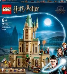 76402 LEGO® Harry Potter Хогвартс: кабинет Дамблдора цена и информация | Конструкторы и кубики | pigu.lt