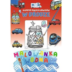 <p>Раскраска для детей "в пути"</p>
 цена и информация | Книжки - раскраски | pigu.lt