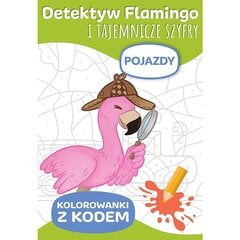 Книжка-раскраска "фламинго детектив - транспортные средства" цена и информация | Книжки - раскраски | pigu.lt