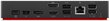 Lenovo ThinkPad Universal USB-C Smart Dock powered by Microsoft Azure Sphere (Max displays: 3/Max resolution: 4K/60Hz/Supports: 2x4K/60Hz/1xEthernet LAN (RJ-45)/2xDP 1.4/1xHDMI 2.1/3xUSB 3.1 (1 always-on)/2xUSB 2.0/1xThunderbolt 3 and 4 downstream/1xUSB-C цена и информация | Adapteriai, USB šakotuvai | pigu.lt