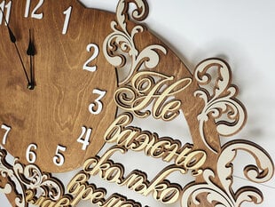 Medinis sieninis laikrodis su užrašu “Не важно, сколько времени, главное - мы вместе.” kaina ir informacija | Originalūs laikrodžiai | pigu.lt