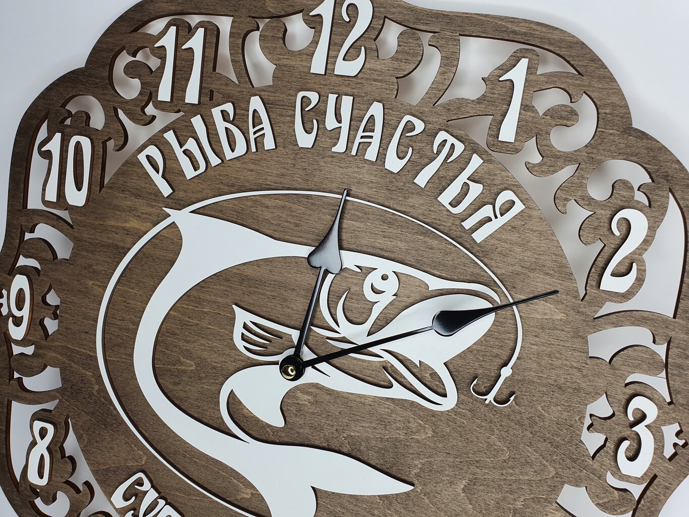 Medinis sieninis laikrodis žvejui su užrašu “РЫБА СЧАСТЬЯ/СУПЕР РЫБОЛОВУ” kaina ir informacija | Originalūs laikrodžiai | pigu.lt
