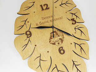 Деревянные настенные часы в виде веника для бани с гравировкой “Веник в бане хозяин!“ цена и информация | Оригинальные часы  | pigu.lt