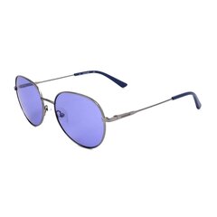 Солнцезащитные мужские очки Calvin Klein цена и информация | Солнцезащитные очки для мужчин | pigu.lt
