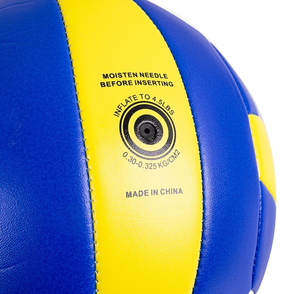 Tinklinio kamuolys inSPORTline Winifer – 5 dydis kaina ir informacija | Tinklinio kamuoliai | pigu.lt