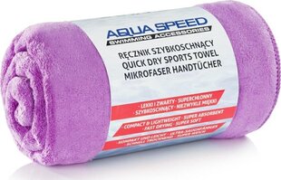 Полотенце из микрофибры Aqua Speed Dry Soft, 50x100, фиолетовое цена и информация | Полотенца | pigu.lt