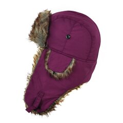 Kepurė moterims Art of Polo, violetinė kaina ir informacija | Kepurės moterims | pigu.lt