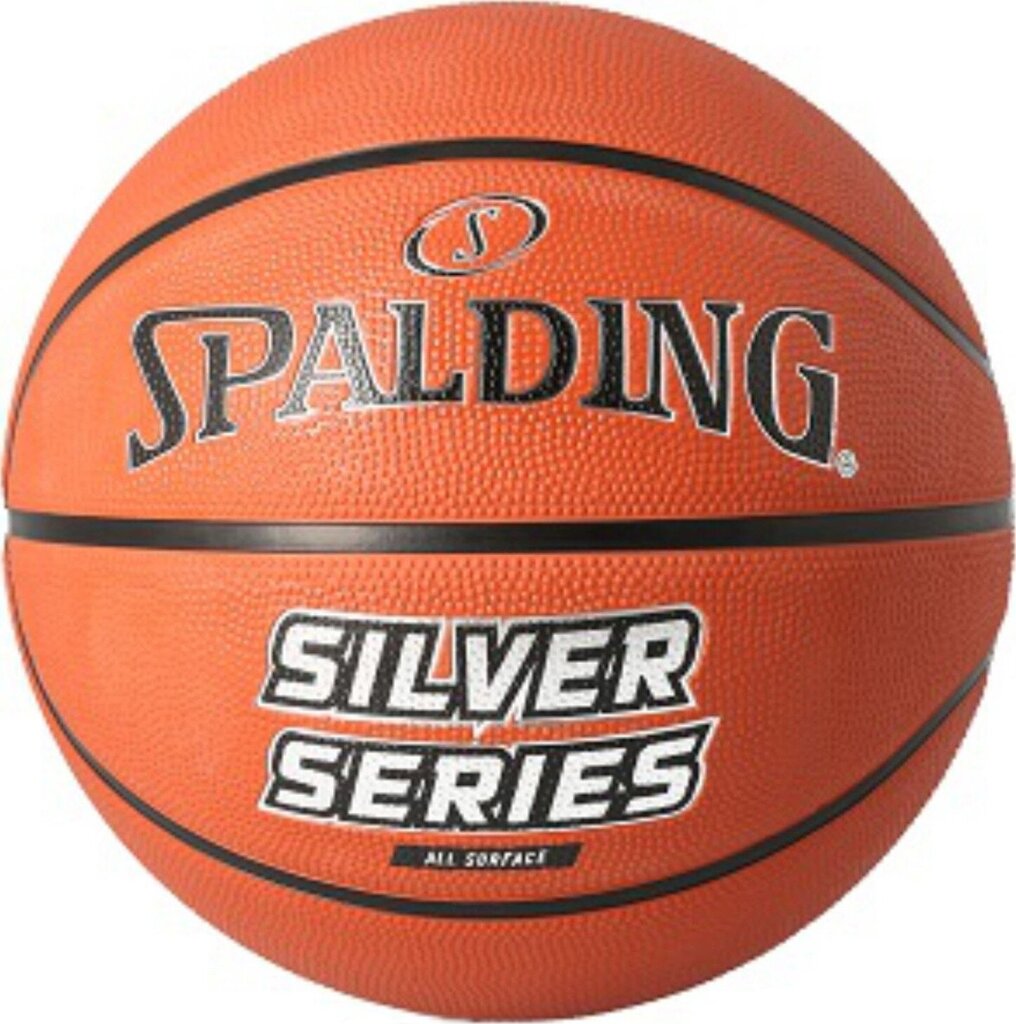 Krepšinio kamuolys Spalding Silver Series цена и информация | Krepšinio kamuoliai | pigu.lt