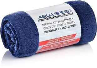 Aqua Speed Dry Soft rankšluostis, mėlynas, 50 x 100 cm цена и информация | Полотенца | pigu.lt