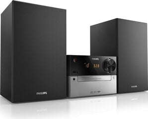 Philips MCM2300/12 FM kaina ir informacija | Muzikiniai centrai | pigu.lt