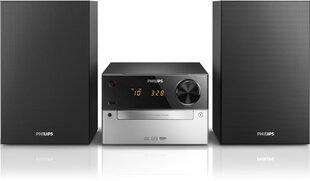 Микро-музыкальный центр Philips MCM2300/12 цена и информация | Музыкальные центры | pigu.lt