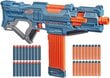 Žaislinis šautuvas Nerf Elite 2.0 Turbine CS 18 (E9481) - Kartoninė Eco pakuotė цена и информация | Žaislai berniukams | pigu.lt