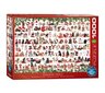Dėlionė Eurographics, 6000-0939, Holiday Dogs, 1000 d. kaina ir informacija | Dėlionės (puzzle) | pigu.lt